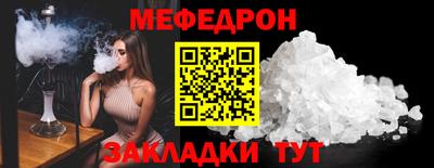 PSILOCYBIN Рузаевка