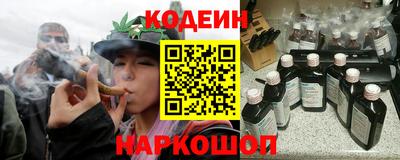 прущий лед Рязань