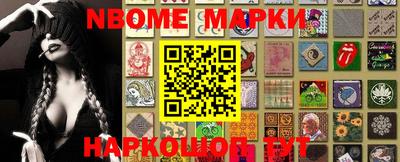 PSILOCYBIN Рузаевка