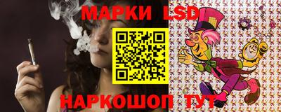 метамфетамин Рыбинск