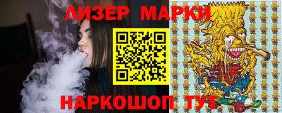 метамфетамин Рыбинск
