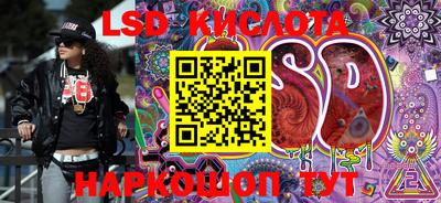 первитин Северобайкальск