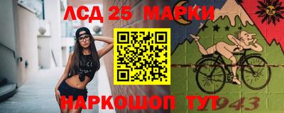 PSILOCYBIN Рузаевка