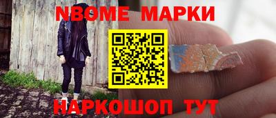 PSILOCYBIN Рузаевка