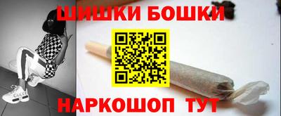 PSILOCYBIN Рузаевка