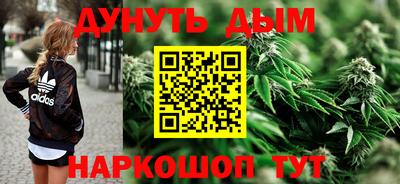 PSILOCYBIN Рузаевка