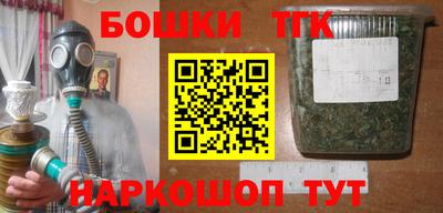 PSILOCYBIN Рузаевка