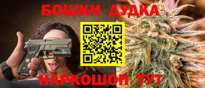 PSILOCYBIN Рузаевка