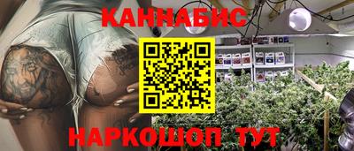 метамфетамин Рыбинск