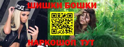 MESCALINE Свободный