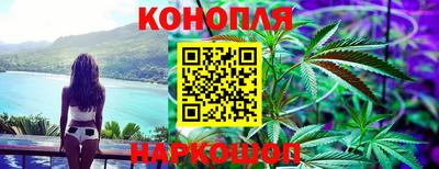 PSILOCYBIN Рузаевка