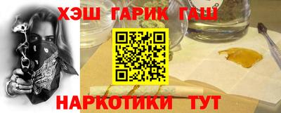 PSILOCYBIN Рузаевка