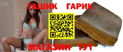 PSILOCYBIN Севастополь