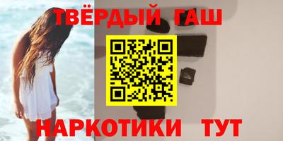 прущий лед Рязань