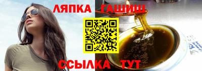 PSILOCYBIN Рузаевка