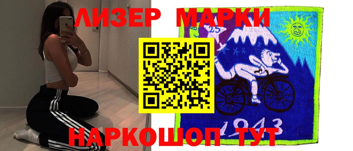 LSD-25 экстази кислота  Вход с VPN  LSD-25 экстази ecstasy  Лсд 25 экстази  Алексеевка 
